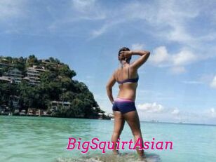 BigSquirtAsian