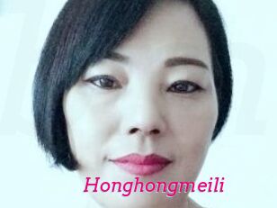 Honghongmeili