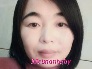 Meixianbaby