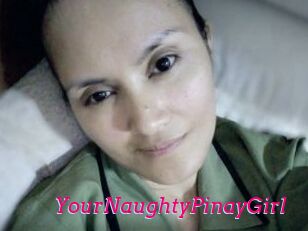 YourNaughtyPinayGirl